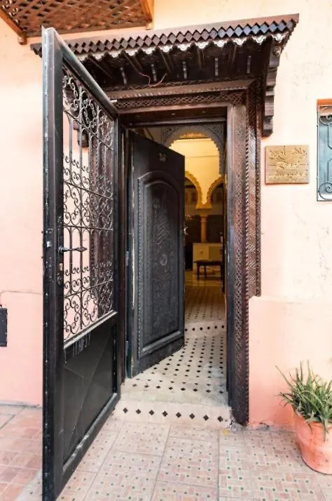Riad 26 Amazigh Marrakesh